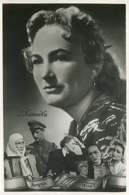 ������� �������